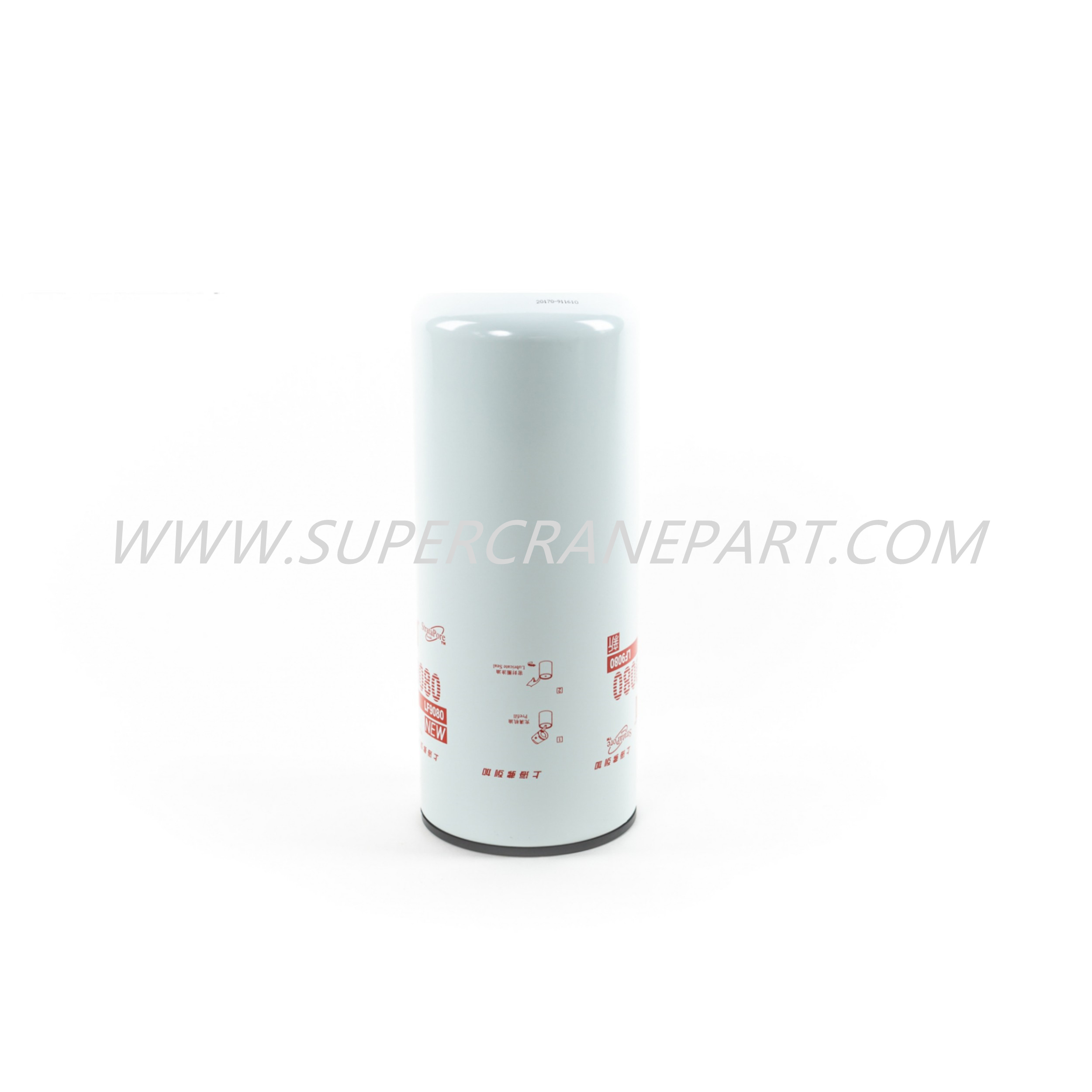 B222100000595 Engine Oil Filter 3101869