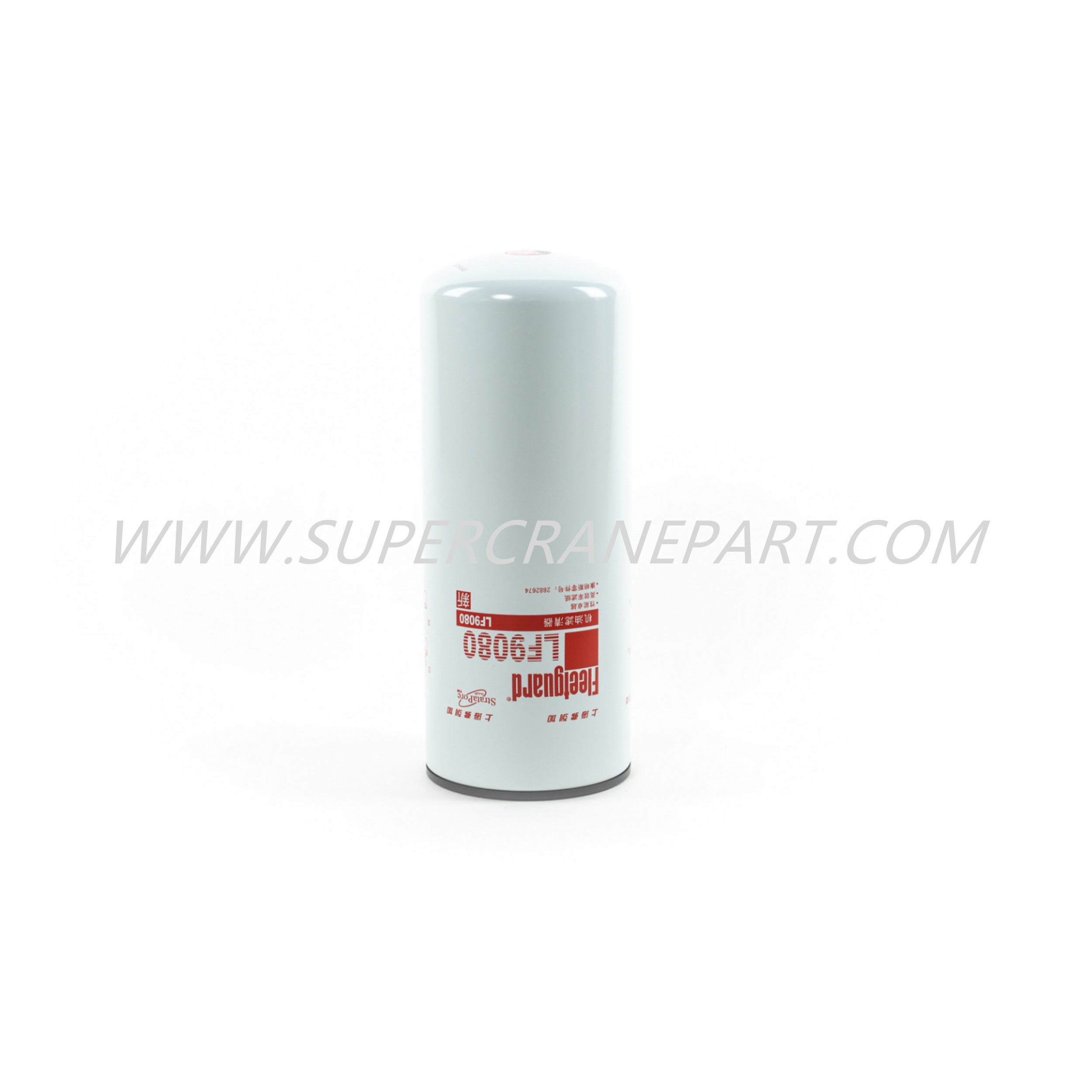 B222100000595 Engine Oil Filter 3101869