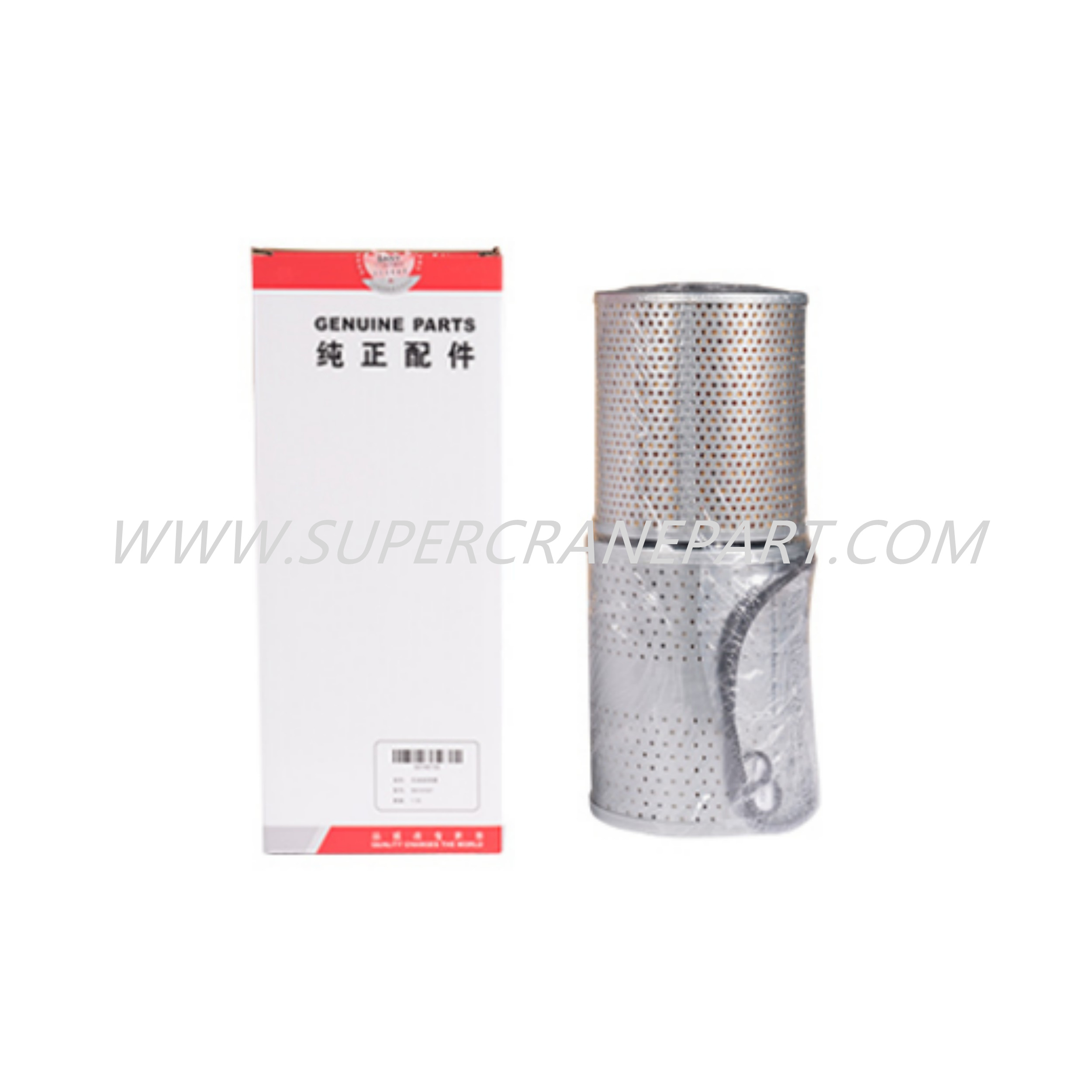 60146150 Engine Oil Filter P550065