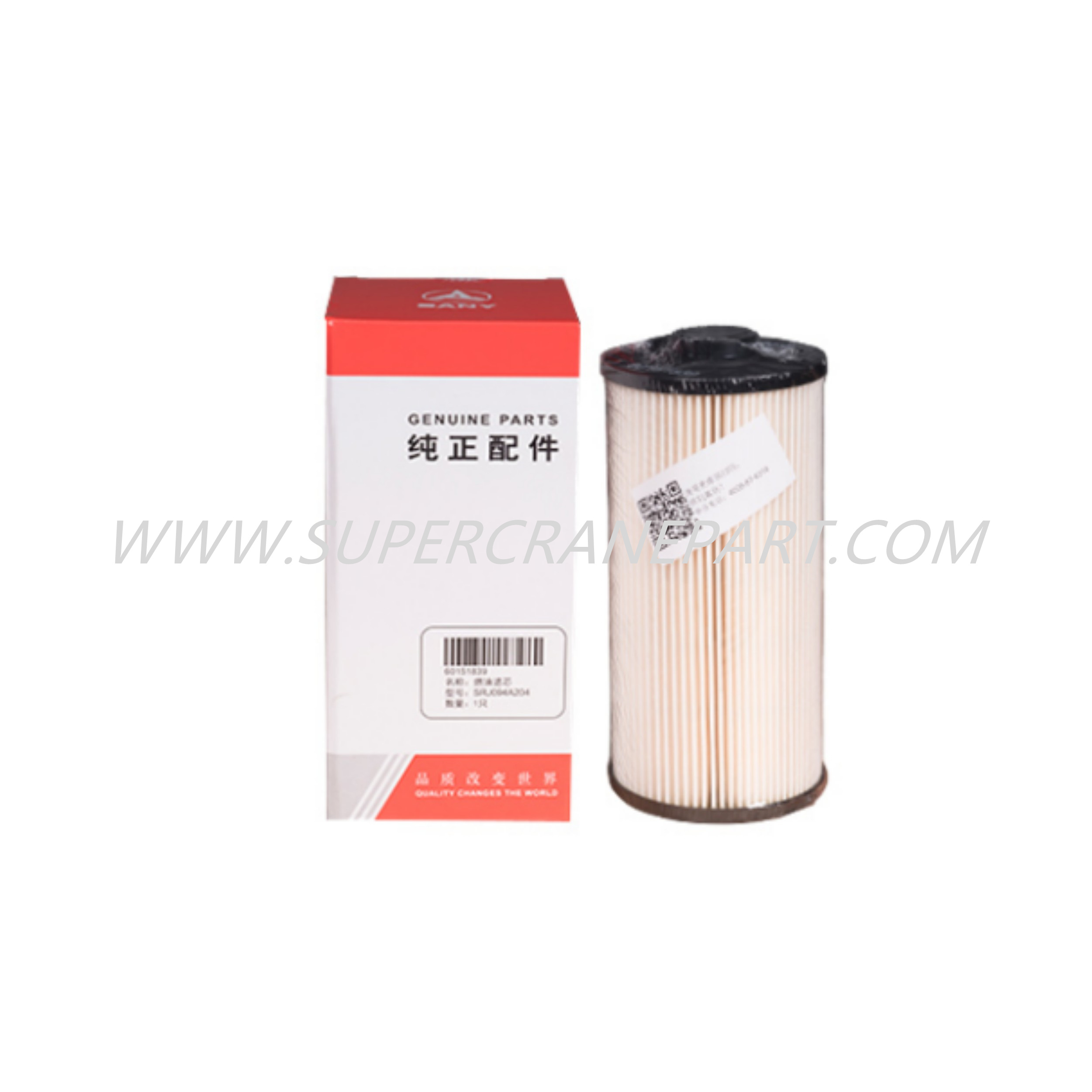 60151839 Oil-water Separator PF-CO-02-01060
