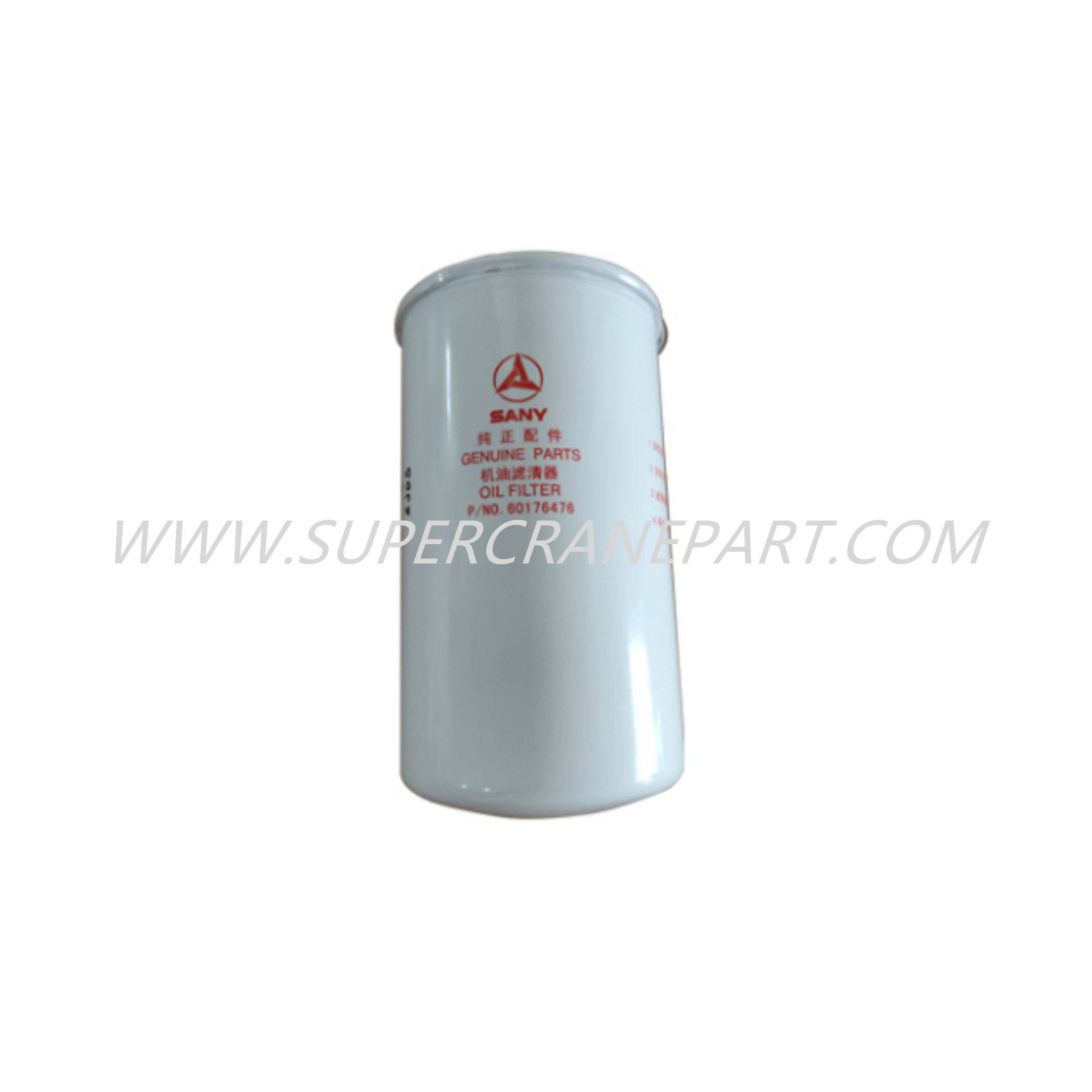60176475P Fuel Filter Element 606-06