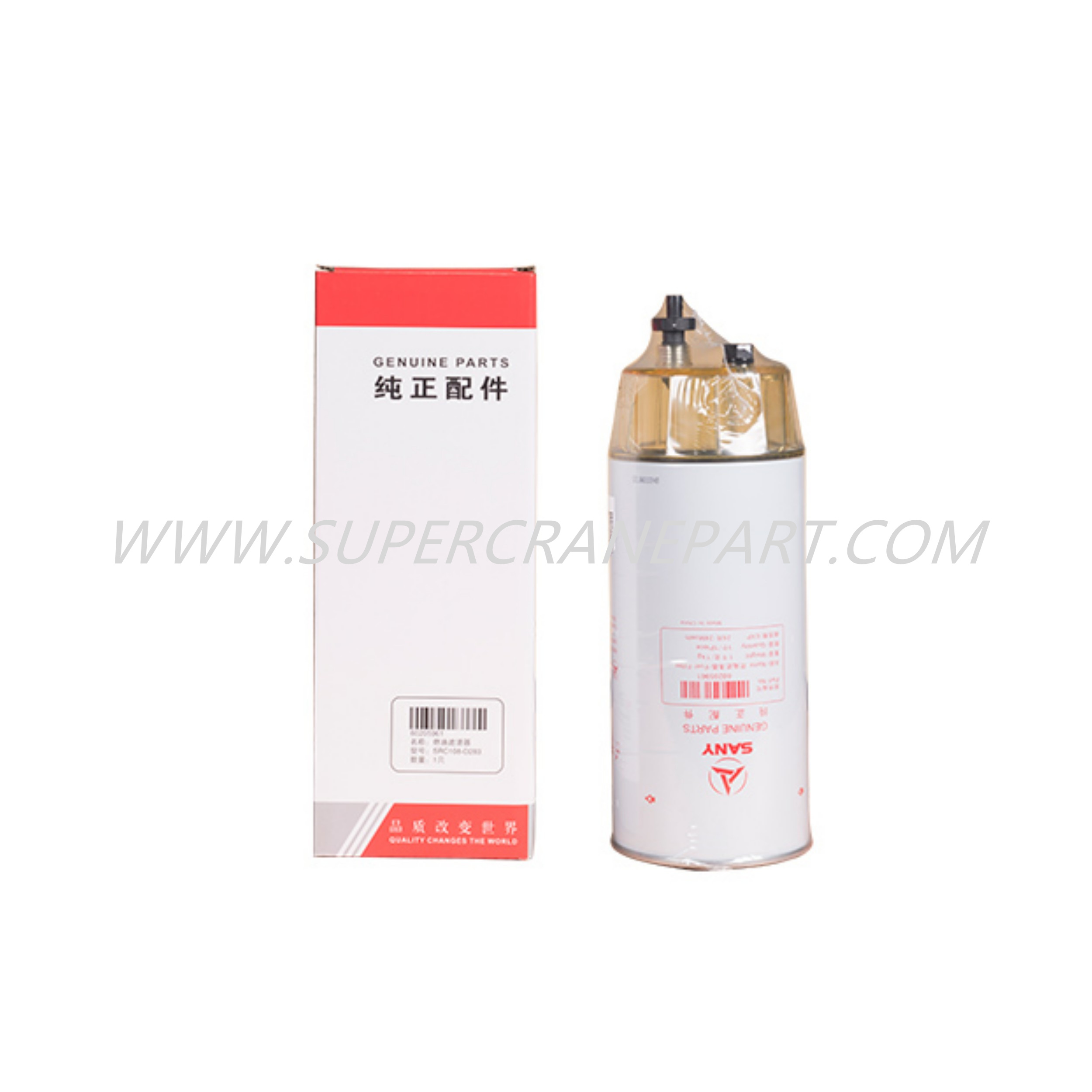 60205961 Fuel filter element PF-CO-01-01070 20T/30T