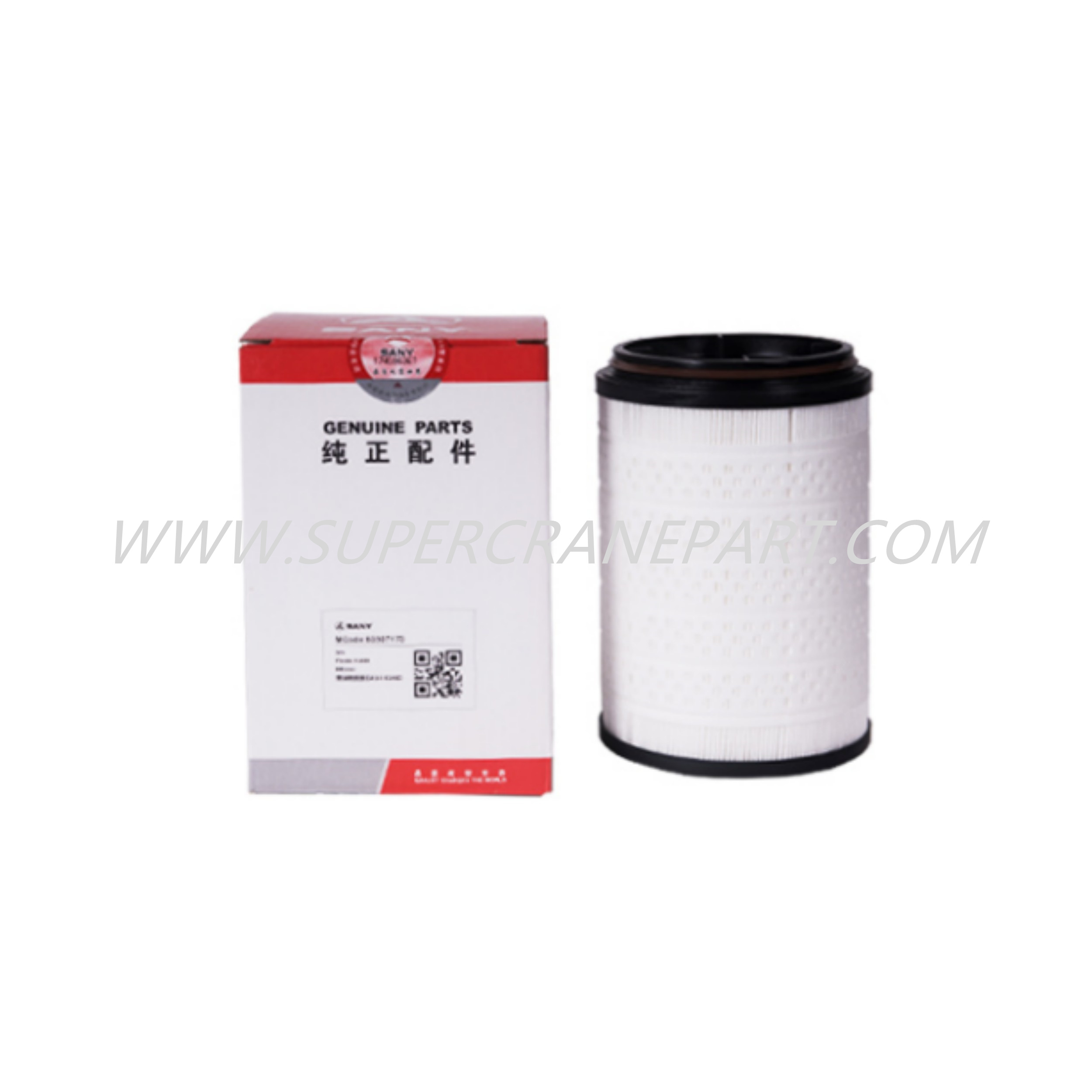 60307173 Oil-water Separator Filter Element A14-01460