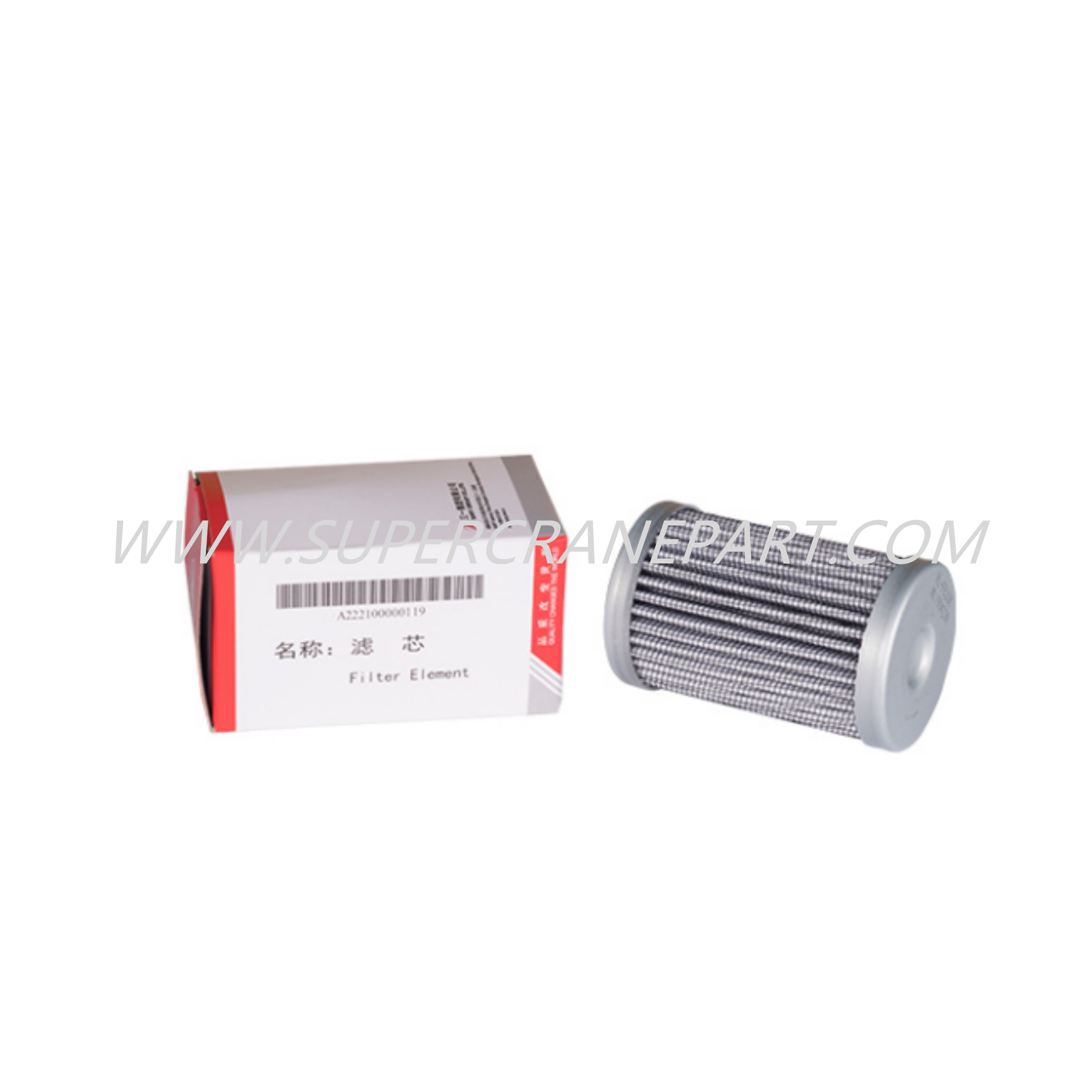 B222100000426 Air Filter Main Filter Element P781098