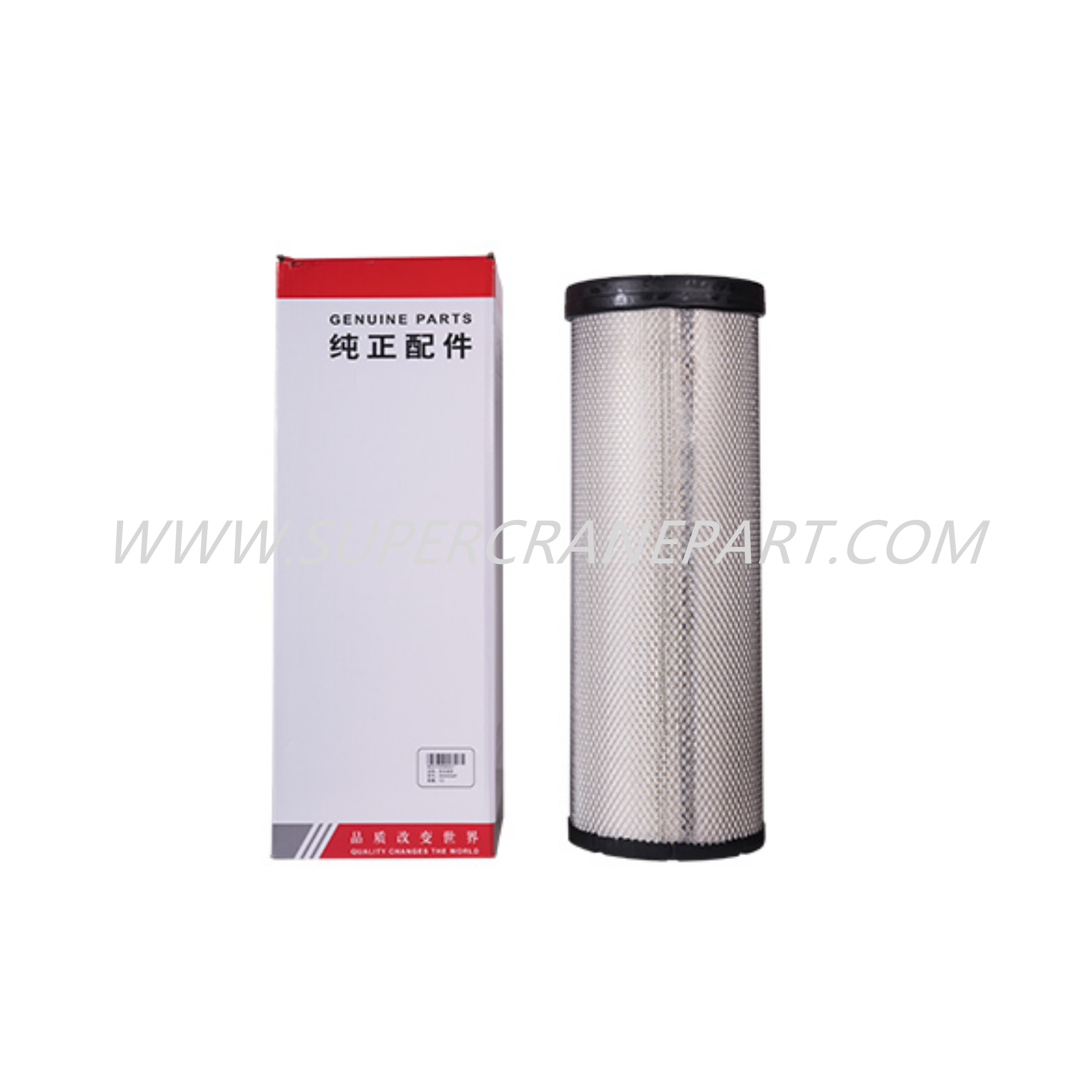 B222100000427 Air Filter Safety Filter Element P781102