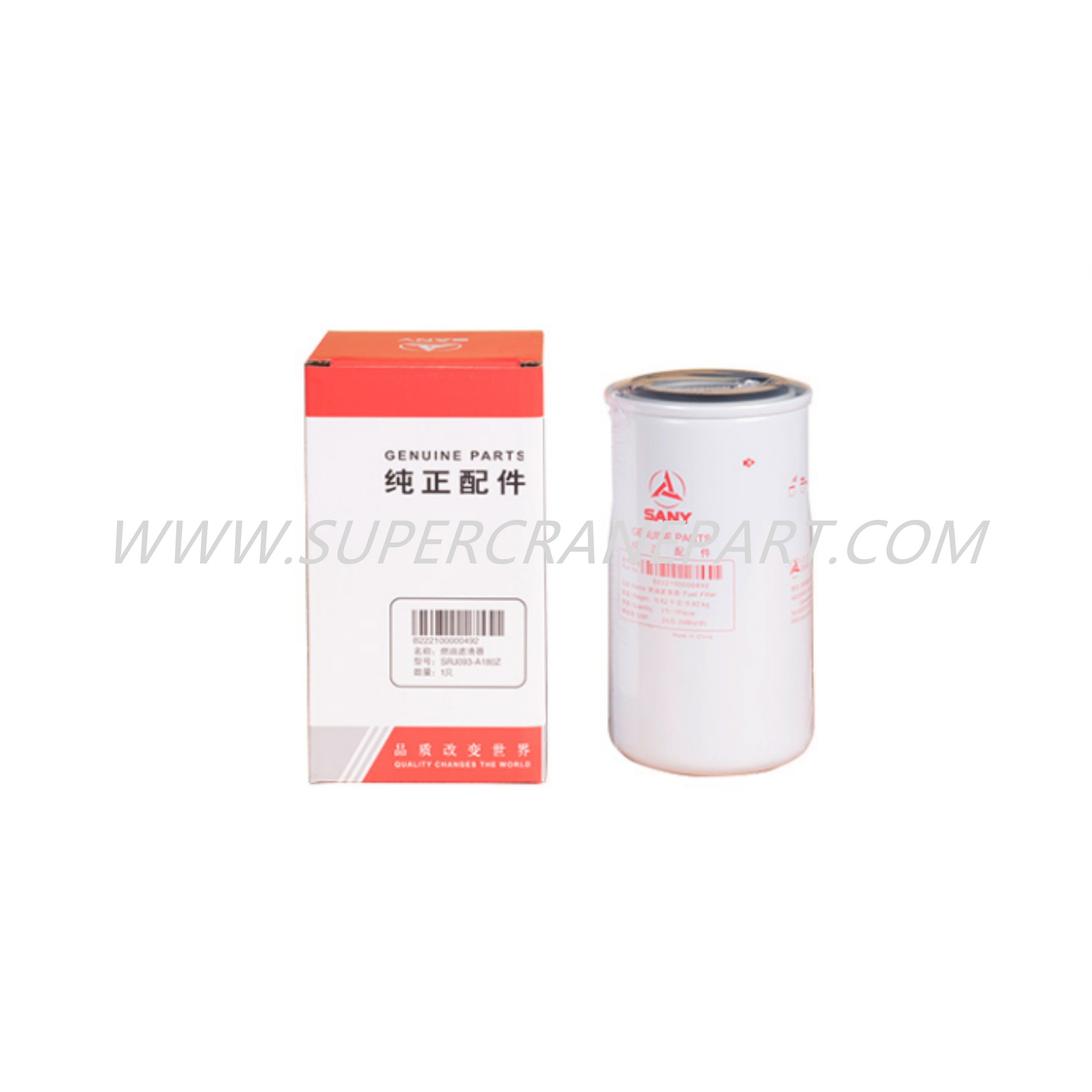 B222100000492 Fuel Filter P557440