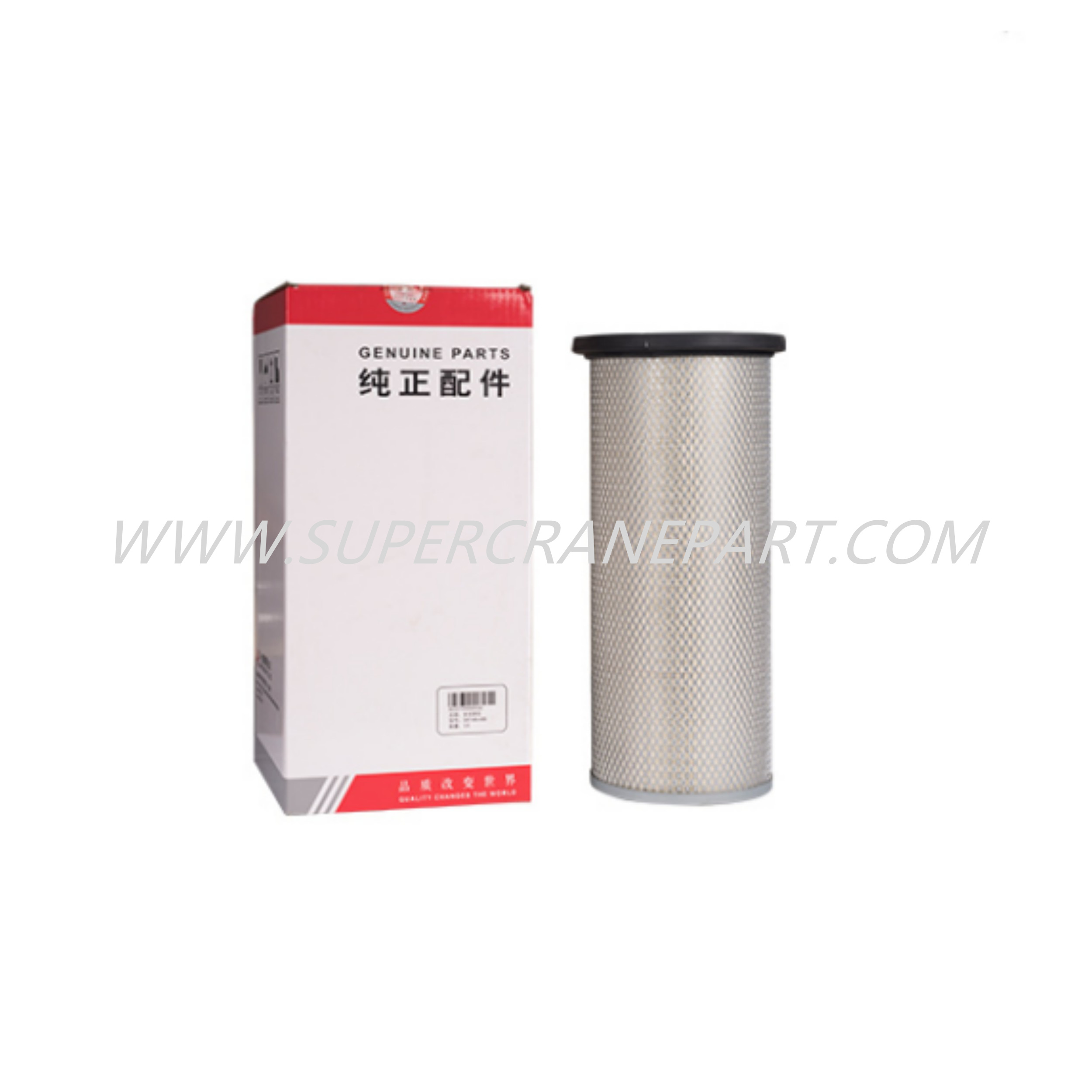 B222100000530 Air Filter Primary Filter Element P119373