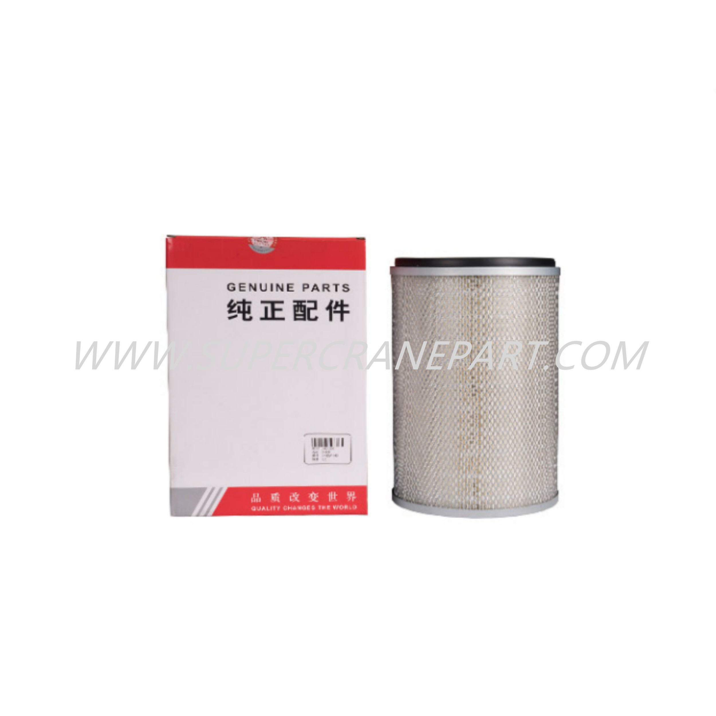 B222100000533 Air Filter Safety Filter Element P181034