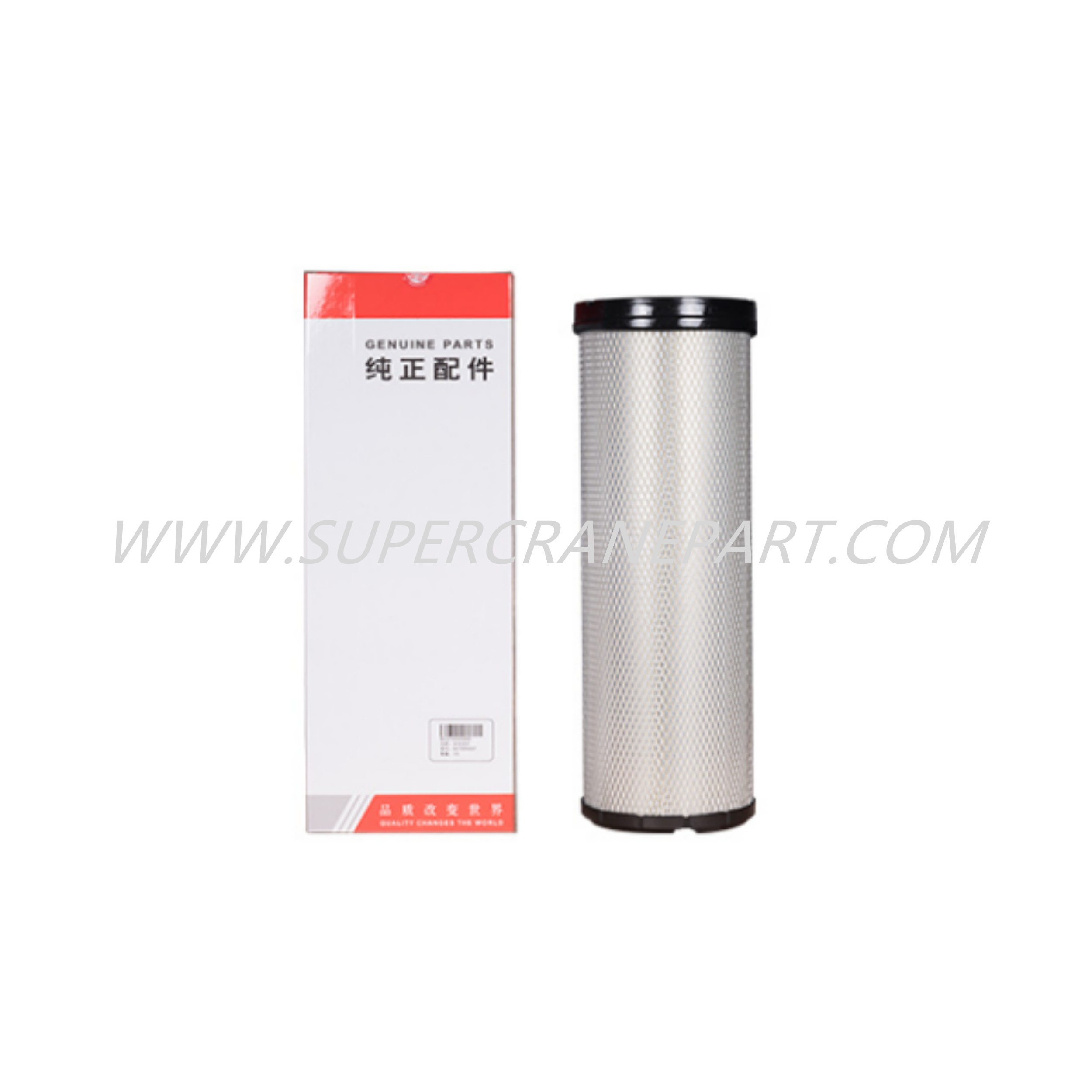 B222100000640 Air Filter Safety Filter Element P777869