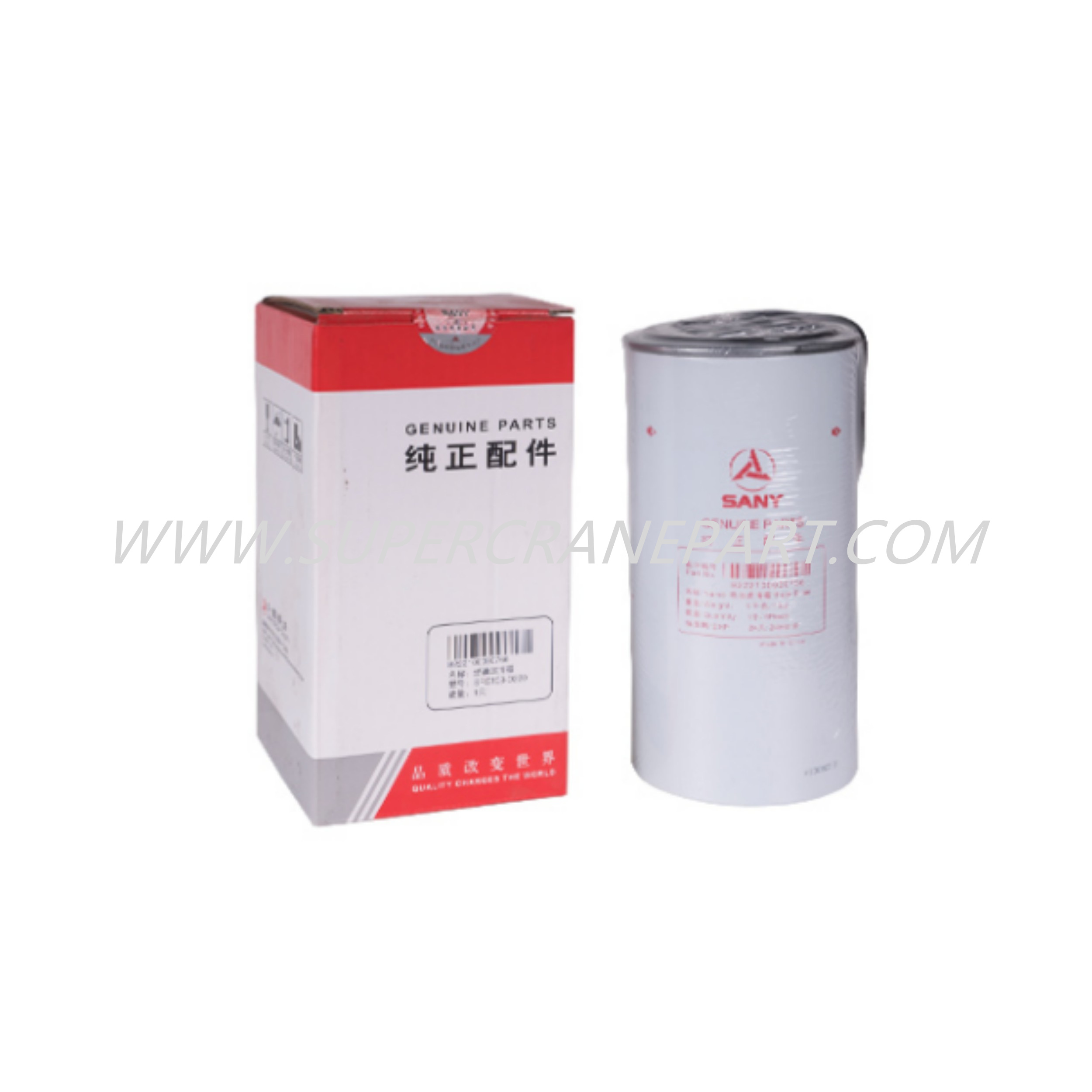 B222100000766 Oil-water Separator Filter Element R160T