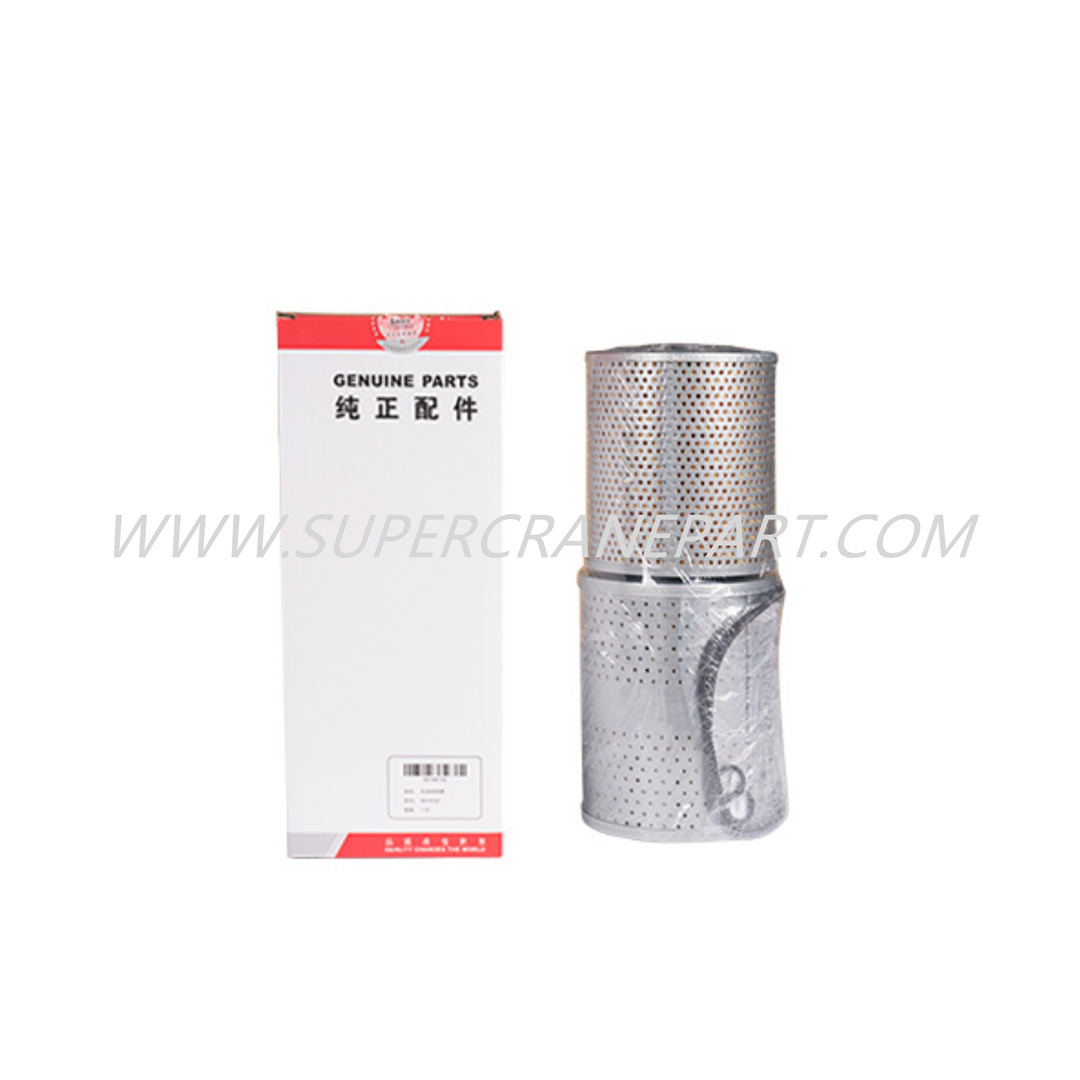 60146150 Engine Oil Filter P550065
