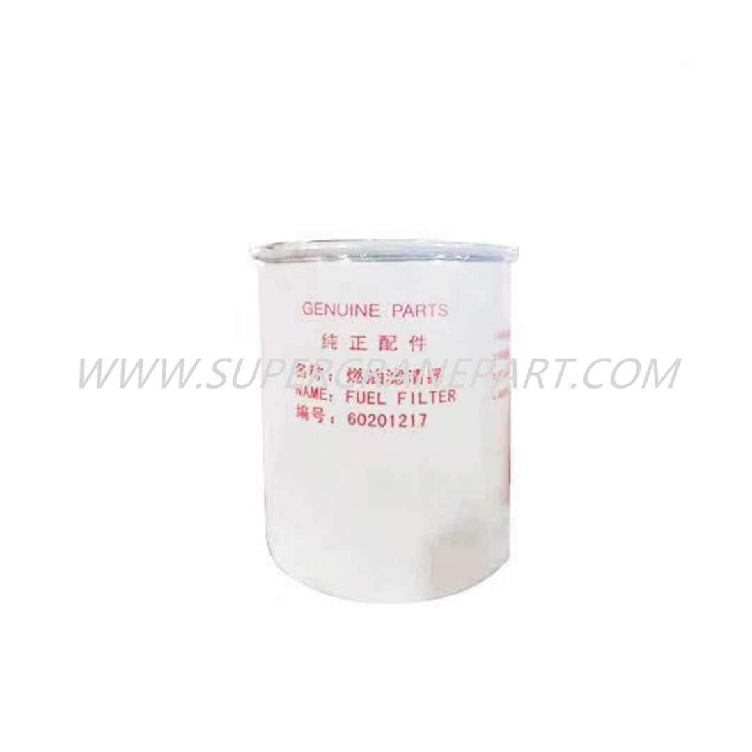 60201217 Fuel Filter Element P573722