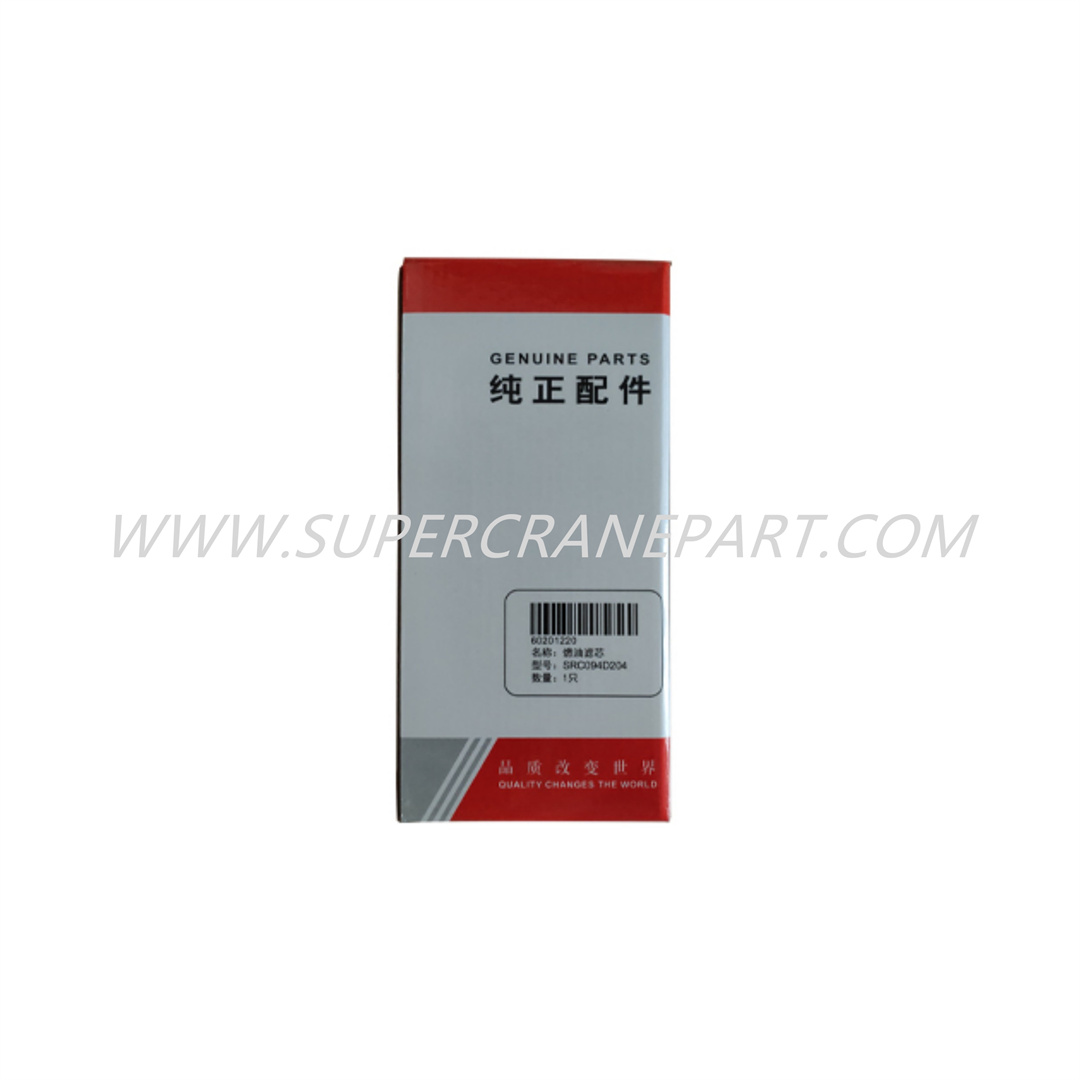 60201220 Oil-water Separator Filter Element R010327
