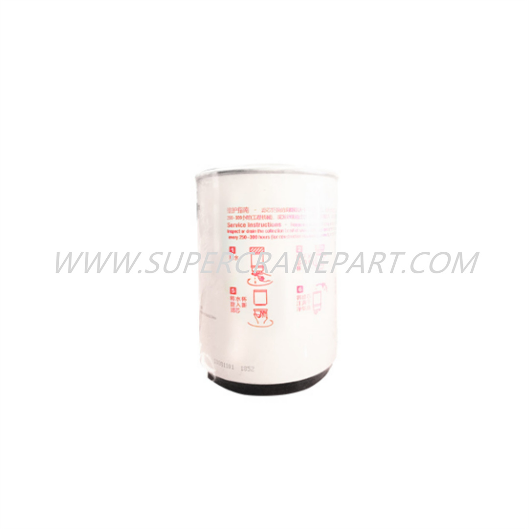 A222100000207 Element, Fuel Water Separator R90P
