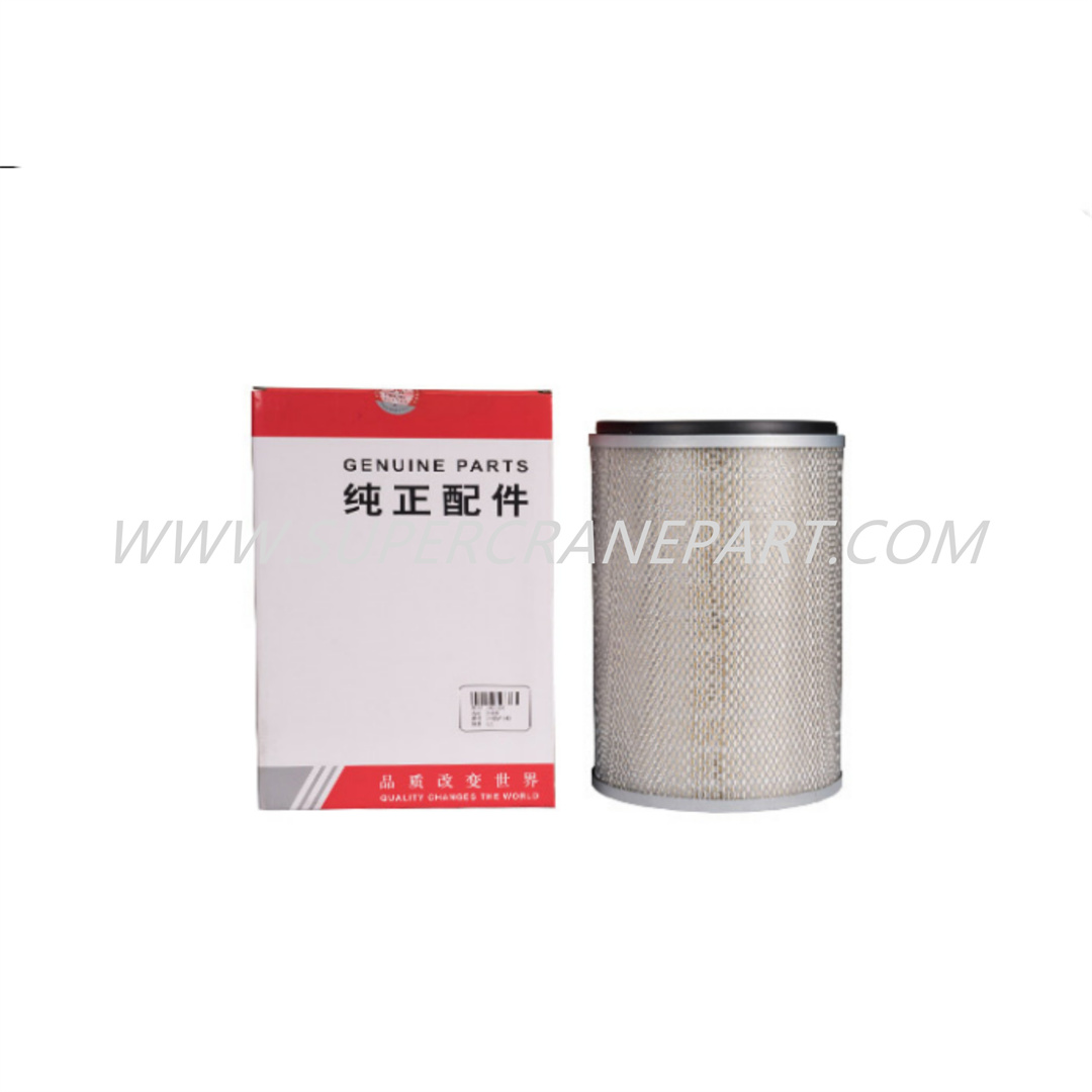 B222100000533 Air Filter Safety Filter Element P181034
