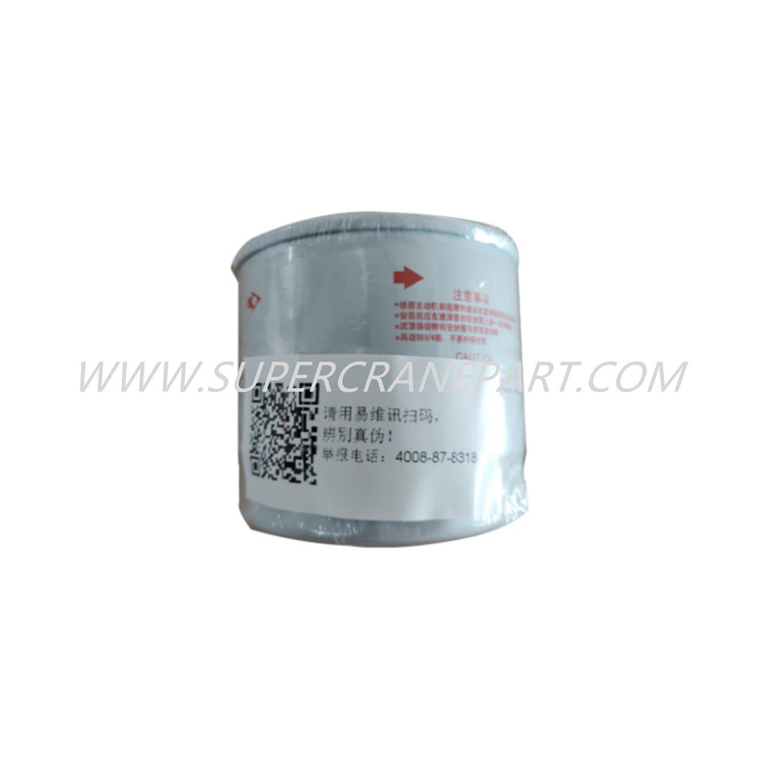 B222100000730 Fuel Filter Element P505951