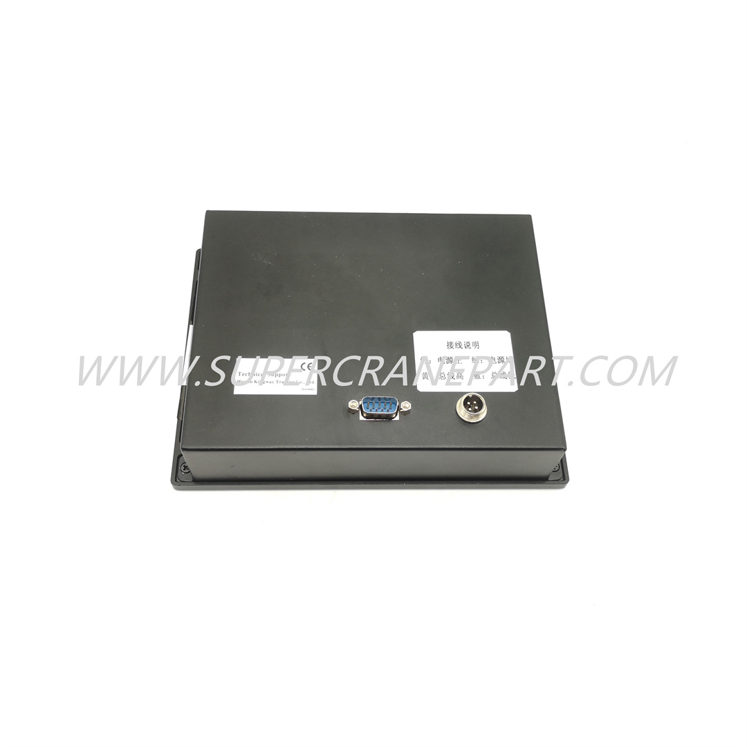 A249900001258 Display HL-LCD064-C
