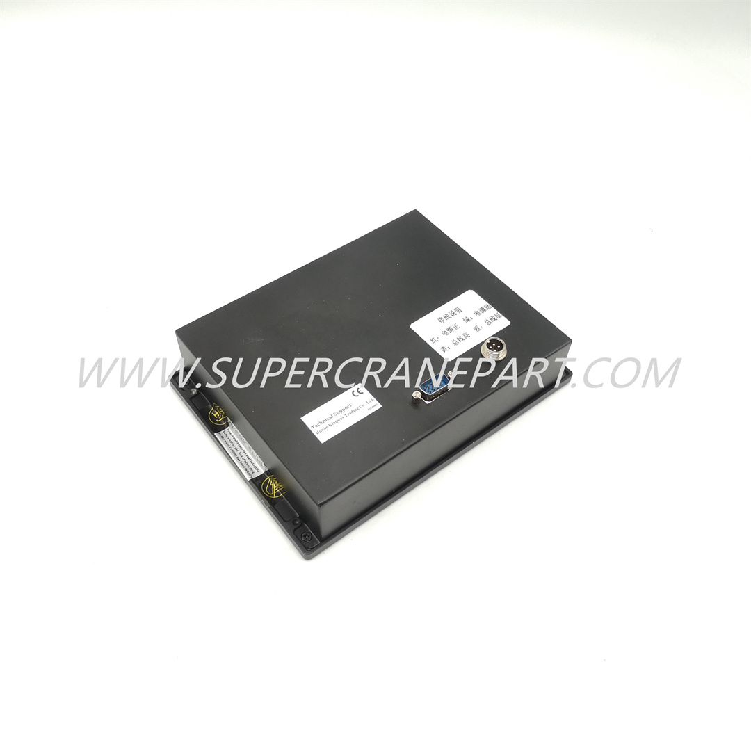 A249900001258 Display HL-LCD064-C