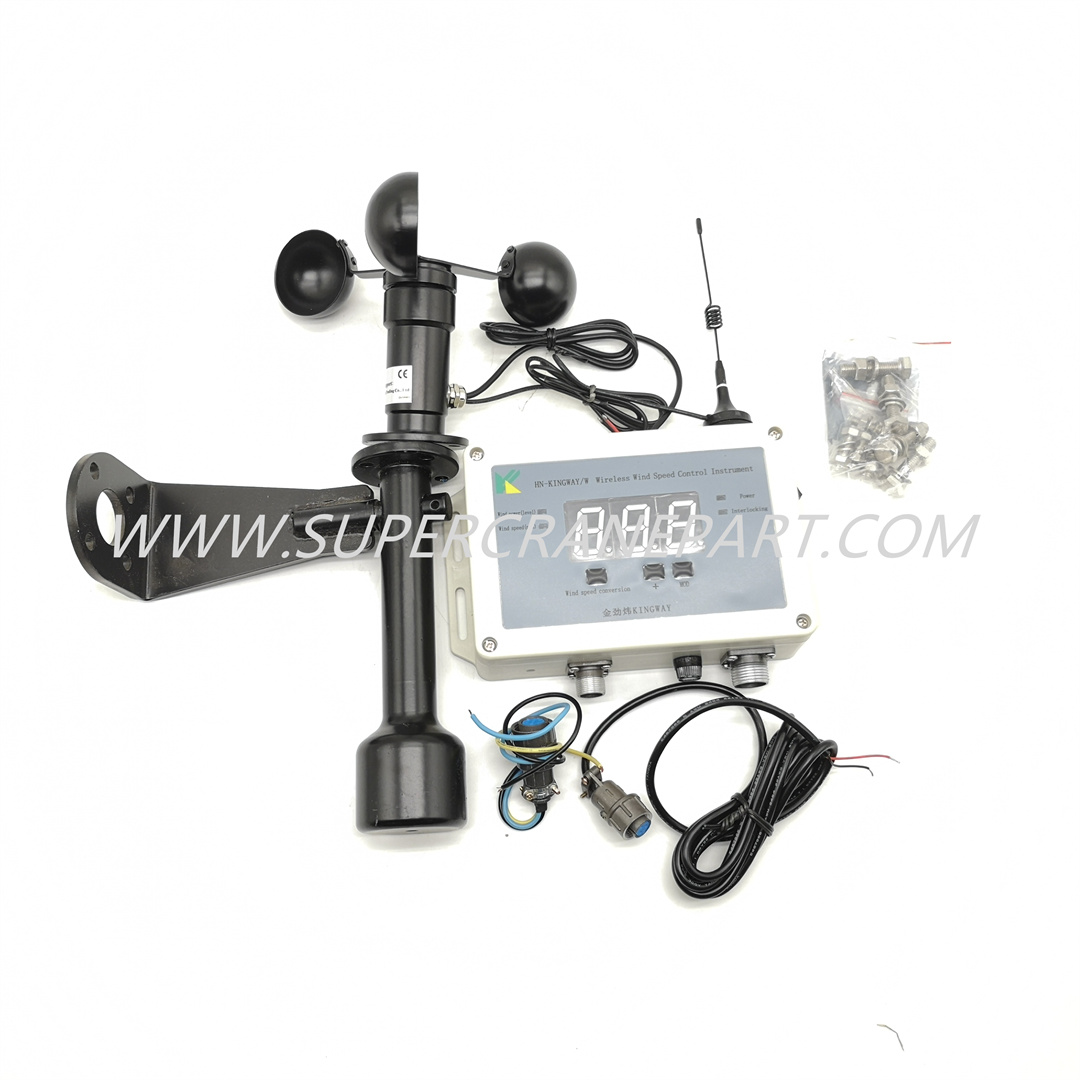 HN-KINGWY/W Wireless Wind Speed Control Instrument
