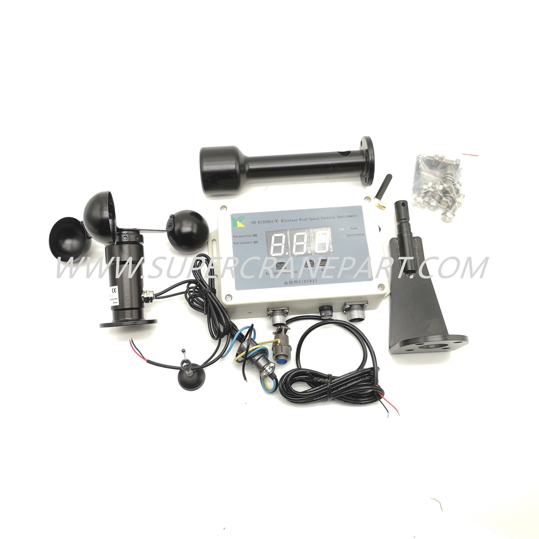HN-KINGWY/W Wireless Wind Speed Control Instrument
