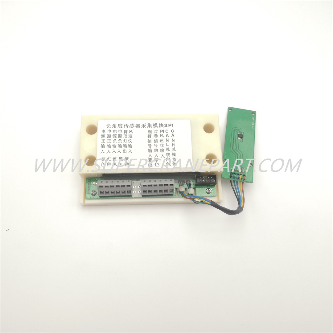 60237453 Expansion Io IOLH010AA