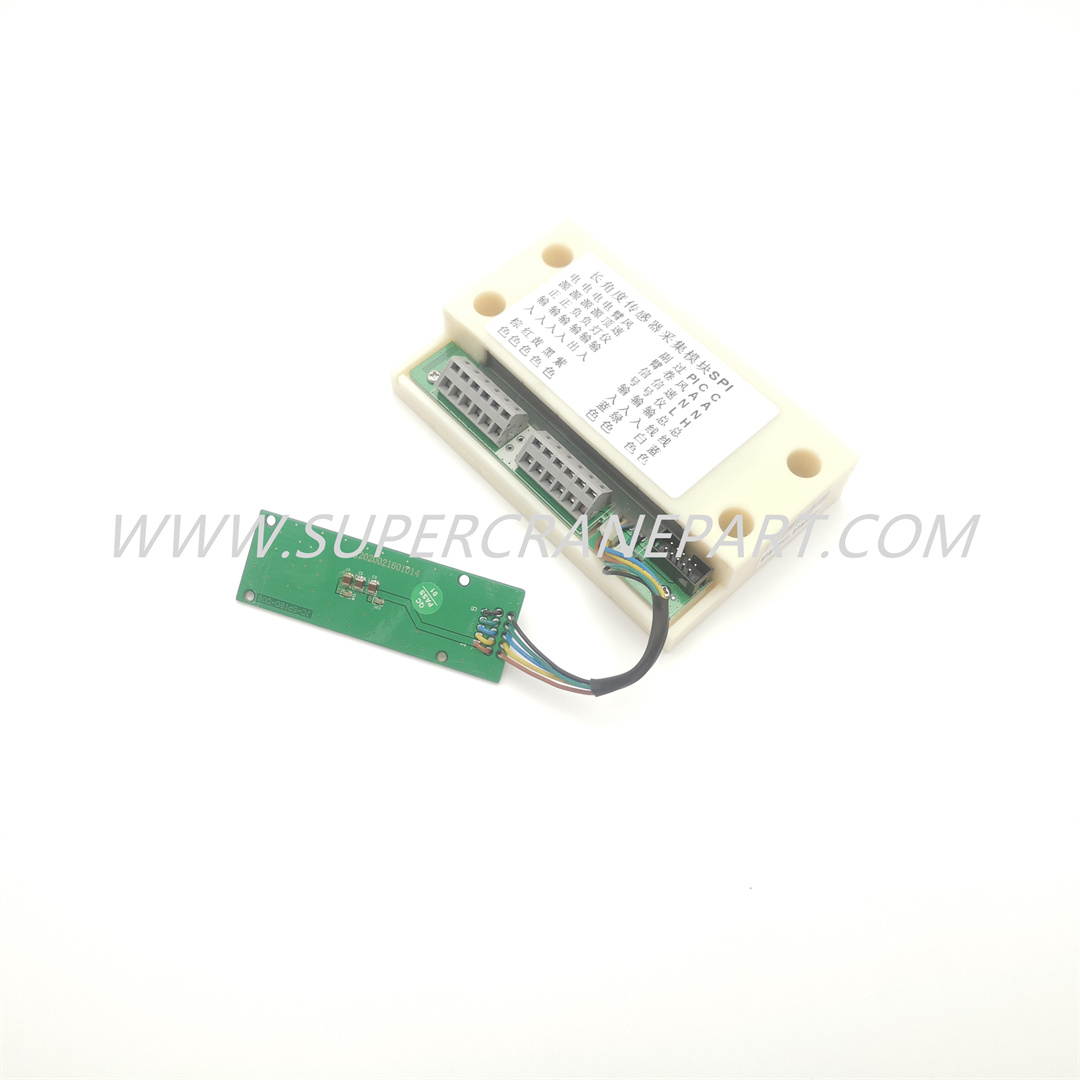 60237453 Expansion Io IOLH010AA
