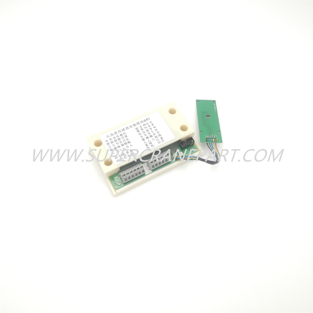 60237453 Expansion Io IOLH010AA