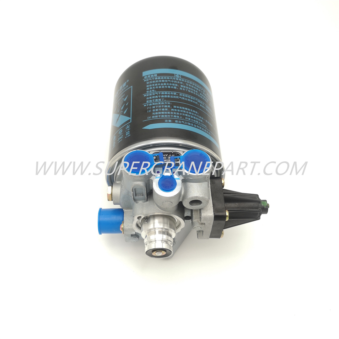 60053982 Dryer KL35AS2-55010