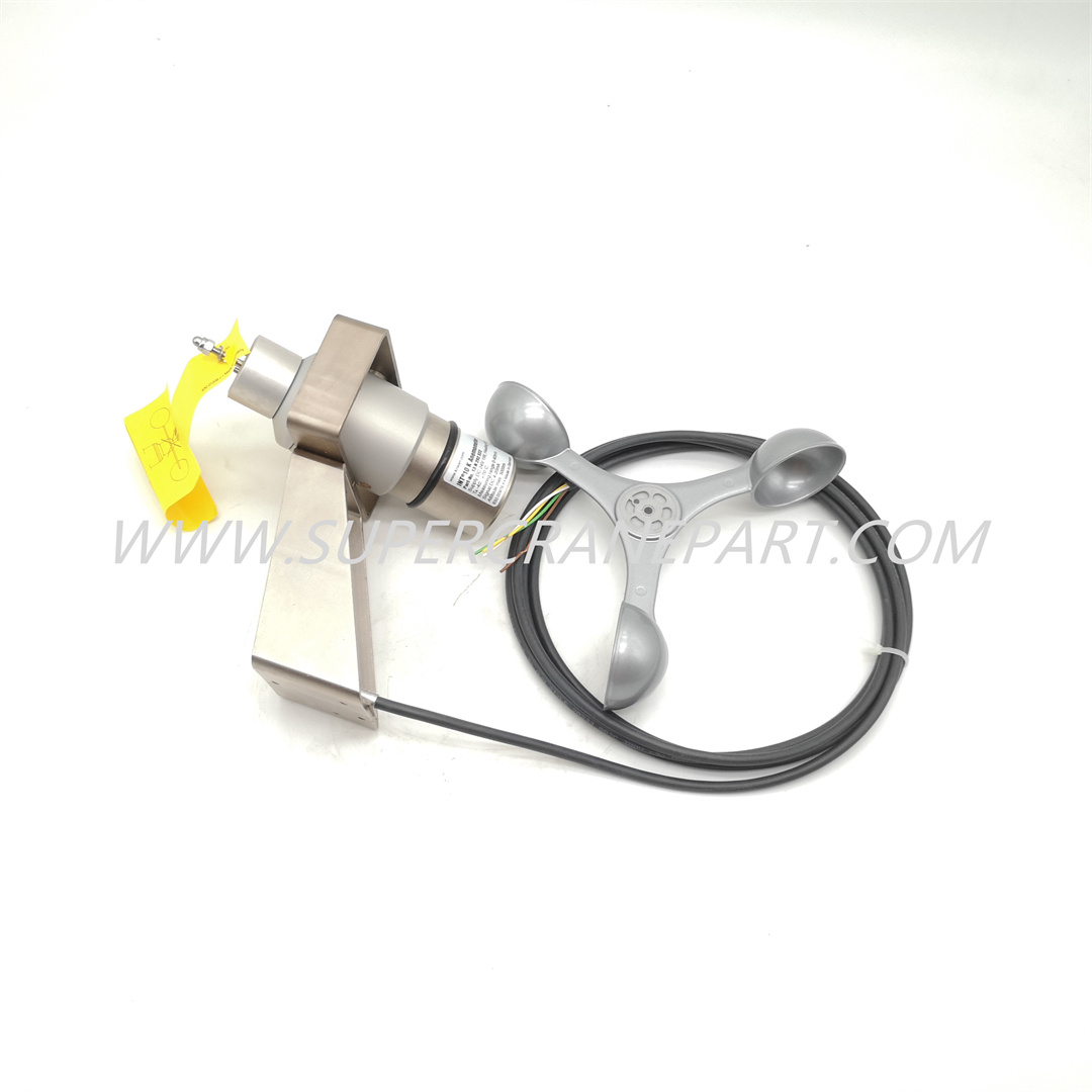 60063869 Wind Speed Sensor 13N292S22