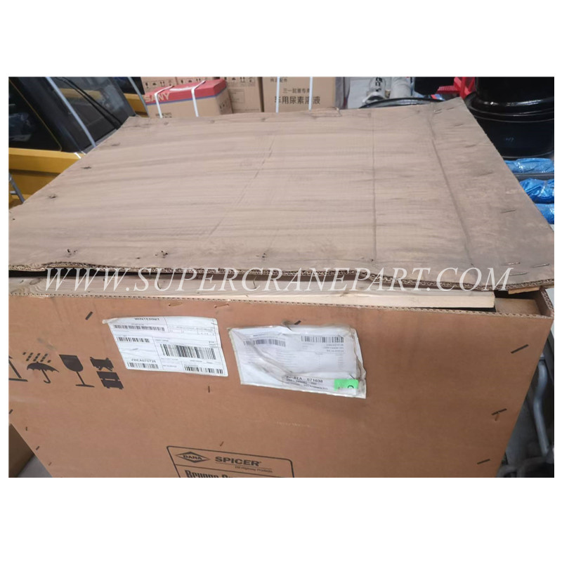 60017259 Gearbox R32662