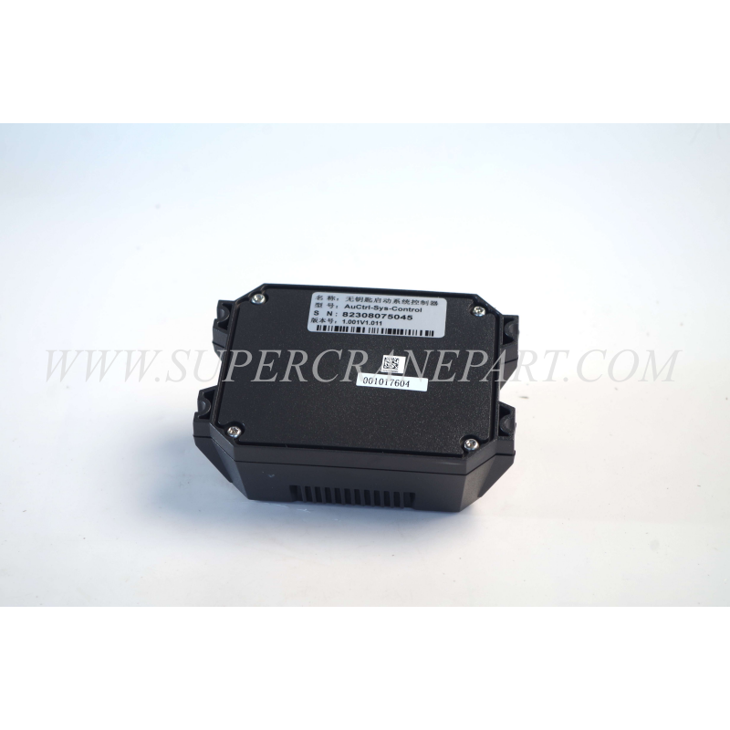 140699000234B Keyless Start System Controller AuCtrl-Sys-Control