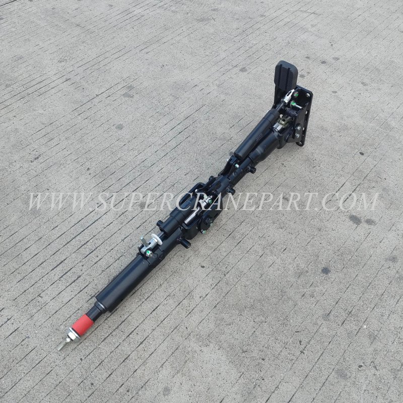 60236825 Control Lever
