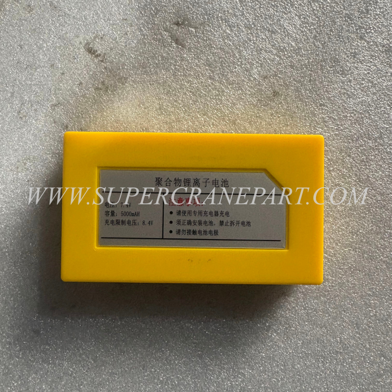 140999990037A002 Lithium Battery