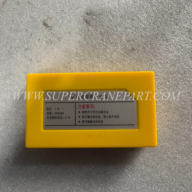 140999990037A002 Lithium Battery